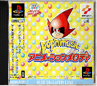 Pop'n Music JP Playstation JP box art